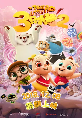 久久精品欧美日韩精品